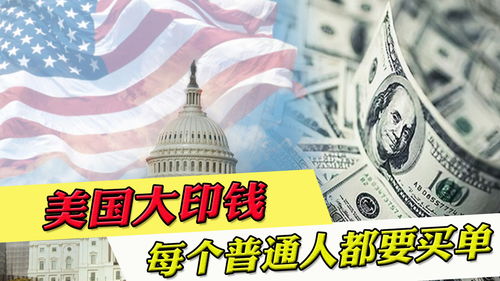美国每年退市多少家(美国一共退市多少)