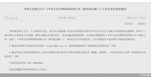 银行为啥不建议存三年(2023年各大银行存款利率表)