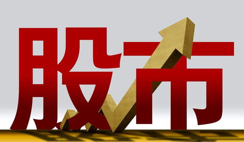 A股新交易规则(a股交易规则是什么)