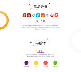 光大银行2023年分红时间(光大银行2021年分红时间)