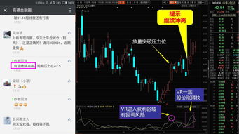 比较稳的股票是哪些(比较稳的股票适合拿着)