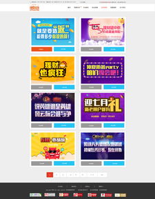 投资理财软件推荐(日收益投资平台)