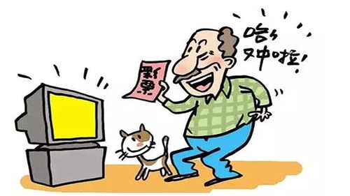 朋友骗我炒股亏了可以立案么(让朋友炒股亏损了怎么办)