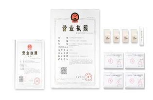 注册公司需要多少资金?(注册实业公司需要多少注册资金)