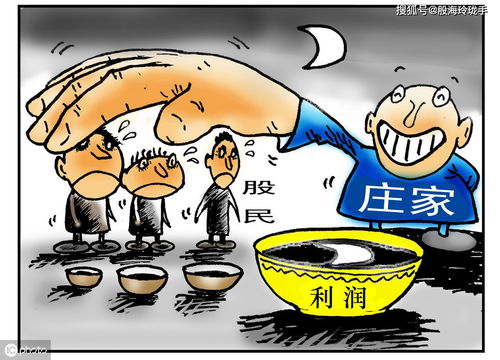 炒股亏损生不如死(炒股亏惨)