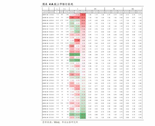 有专门炒股票的公司吗(有专门炒股票的公司吗现在)