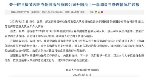 劳动仲裁热线24小时服务(宜兴市劳动仲裁热线24小时服务)