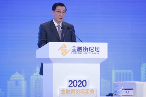 投资证券为什么不投中新集团股(中投证券还存在吗)