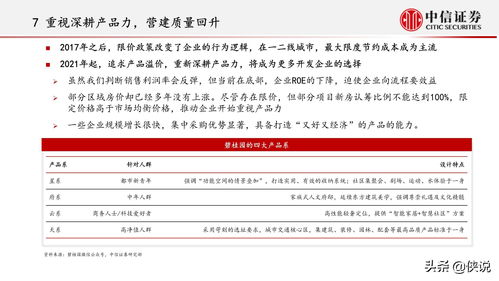 证券资金账号忘记了怎么办(证券账户资金账号忘记了怎么办)