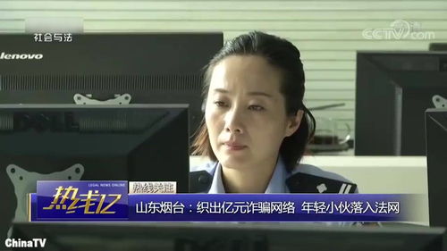 本人女孩有资金找项目(我有项目找老板投资)