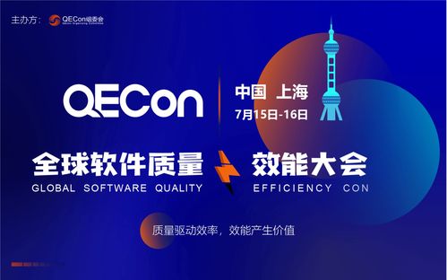 中国软件有上海B股吗(中国软件股票怎么回事)