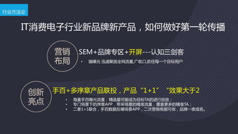 谁会是下一家合并的券商(谁会是下一家合并的券商企业)