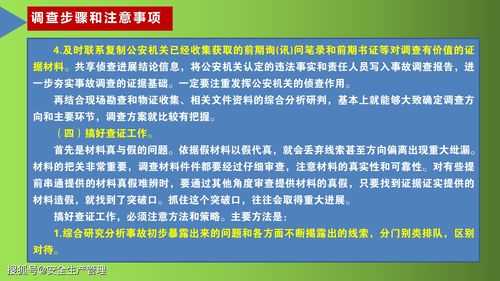 银行欺诈客户怎么赔(银行欺诈用户可以起诉吗)