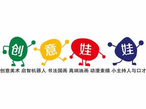 招商加盟网官网(携程网酒店预订网酒店预定)