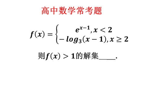 28种缆法总有一种适合你(缆法实战教学)