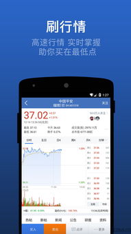 赚钱最快的极速版app(赚钱最快的极速版app排行榜)