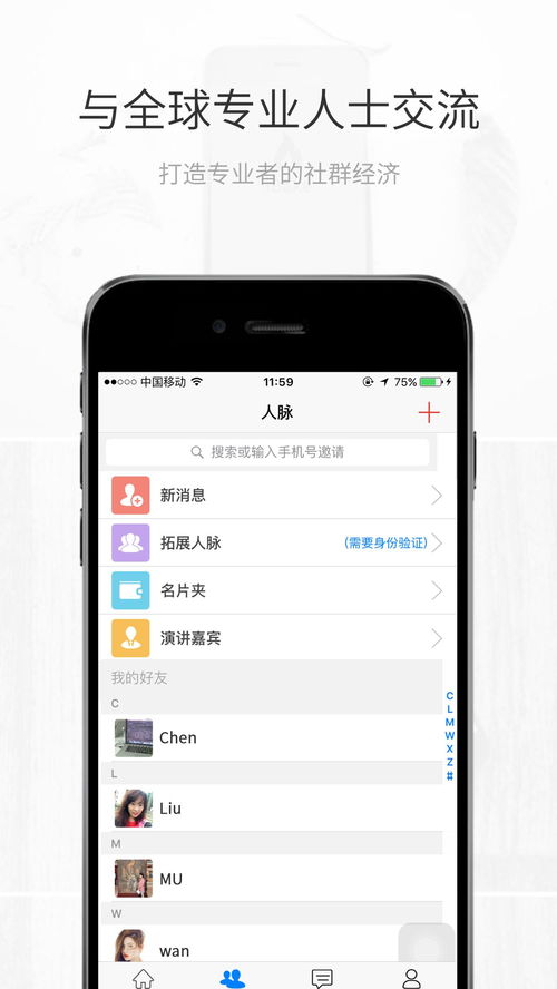 4元投资智投app(5元智投)