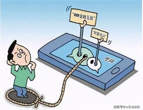帮人炒股违法吗(帮人炒股合法吗)