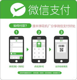 600秒买涨买跌交易平台(600秒买涨买跌交易平台是真的吗)