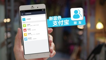 支付宝可以买股票吗?怎么买?(支付宝可以买股票吗怎么买)