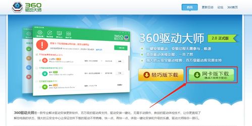 益盟智盈大师软件破解版(益盟bs点真的有用吗)