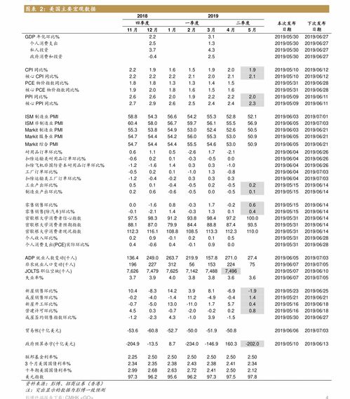 新开证券账户无法买沪市股票(新开证券账户无法买沪市股票吗)