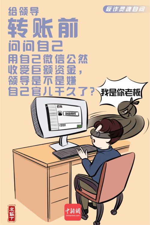 网赌输钱补救办法(自动麻将机必赢神器)