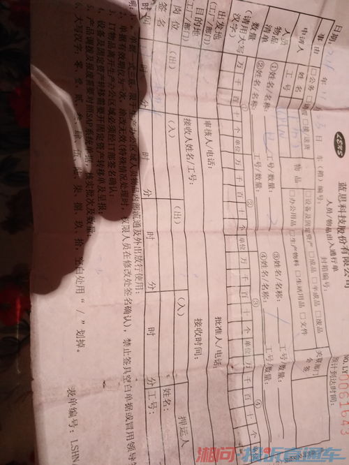 劳动局电话怎么打(广州劳动局电话怎么打)