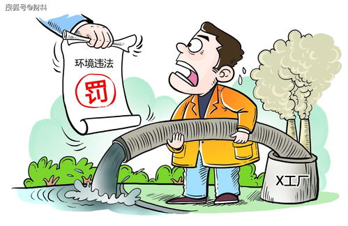 做生意跟着国家政策走(想做大生意必须和政府合作)
