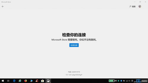 世基投资战略家软件好用吗(上海世基战略家炒股软件有用吗)