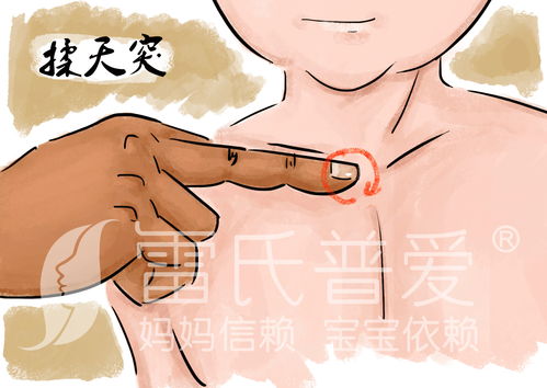 小三阳的人一般寿命有多久(小三阳吃饭要分碗筷吗)