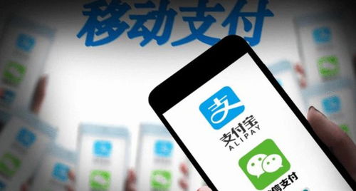 支付宝赚钱软件真实有效(支付宝赚钱软件真实有效吗安全吗)