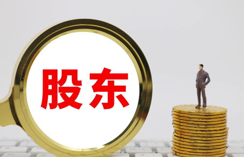 十万股农业银行股一年分红(农业银行股票分红10派18是什么意思)