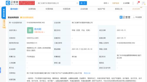 上海a股股东账户怎么开(上海证券交易所股东账户怎么开)