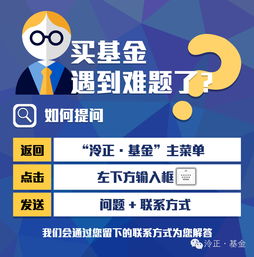 沪a和深a要一起开通吗(深a和沪a都要开吗)