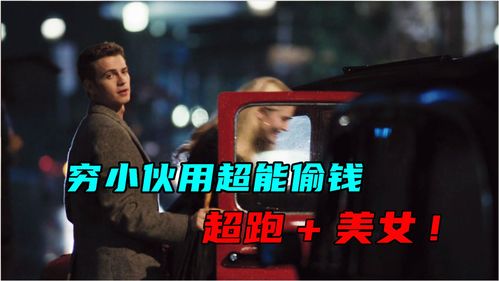 网赌一把压20万中了(网贷欠20万自救方法)