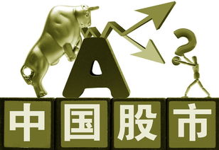 为什么有的股票那么贵(为什么有些股票)
