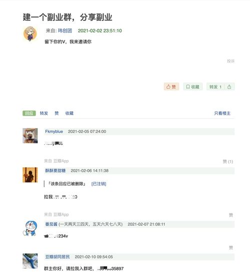 一分快3必中方法破解的简单介绍