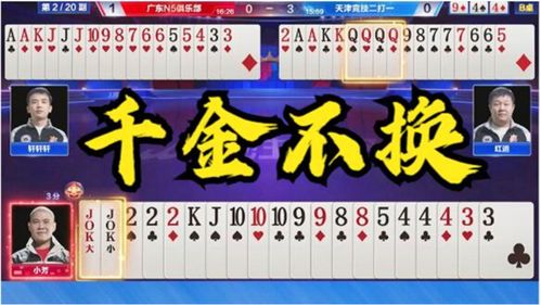 1000块钱可以炒股吗(1000块钱可以炒股吗知乎)