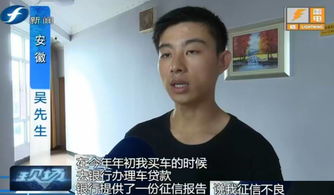 启牛老师真实身份(启牛学堂退款申请怎么弄)