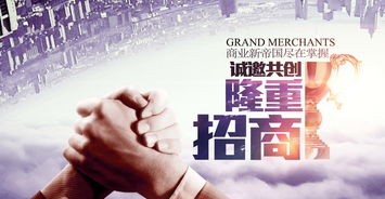 如何成为投资高手(如何成为投资大佬)