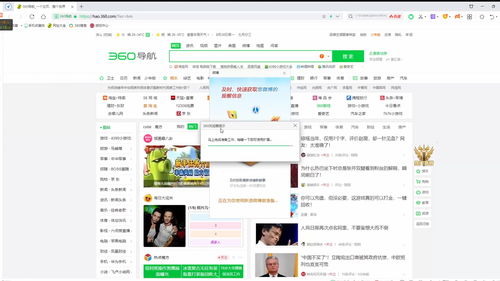 什么软件能赚钱真实有效(可以赚钱的软件真实可靠)