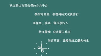 T被反过是什么意思的简单介绍