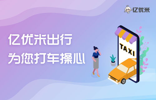 公司之间项目合作模式(公司之间项目合作模式有哪些)