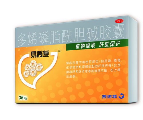舒肝理气丸的副作用(舒肝理气丸的功效与作用治什么病)