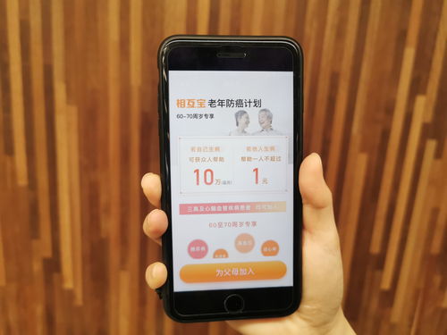 70岁以上老人可以开户炒股吗(70岁能开股票账户吗)