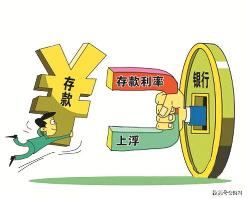 哪些银行倒闭后赔偿50万(到目前为止,有哪些银行倒闭了?)