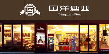 全国免费加盟开店(密雪密雪冰城加盟费多少钱)