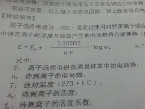 专打闲的公式(全程打闲最稳技巧)