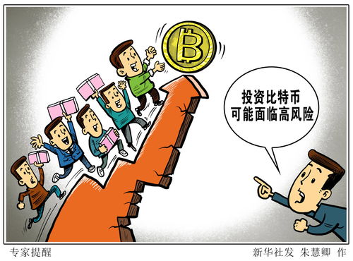 拿公司财产属于什么罪(拿公司里的东西是不是有罪)